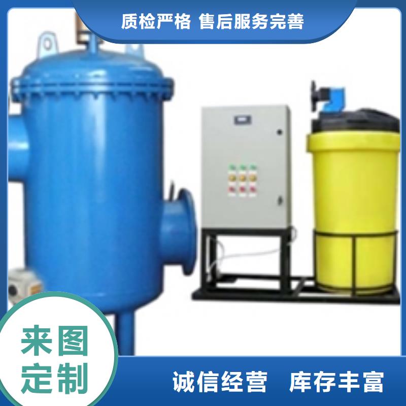 螺旋除污器,螺旋微泡除污器优质工艺