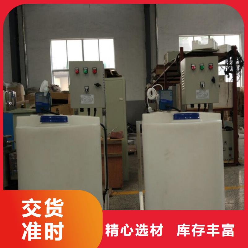 加药装置螺旋微泡除污器敢与同行比质量