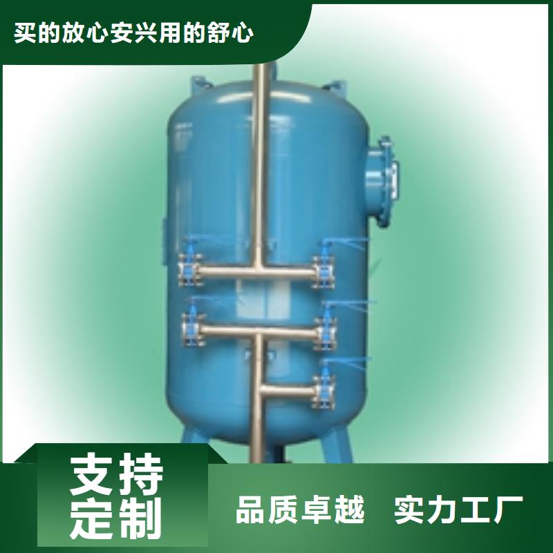 浅层砂过滤器真空脱气机信誉至上