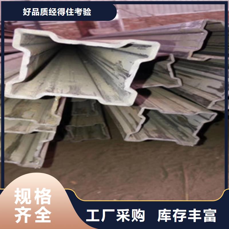 【异型管无缝方管选择我们选择放心】