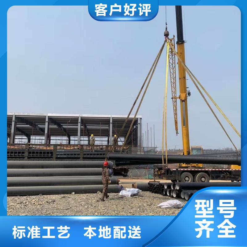 球墨铸铁管-消防球墨铸铁管好产品价格低