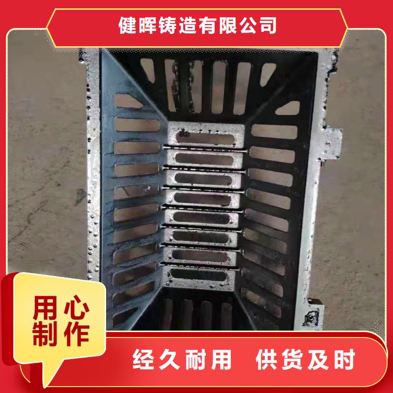 球墨铸铁井盖离心球墨铸铁管保障产品质量