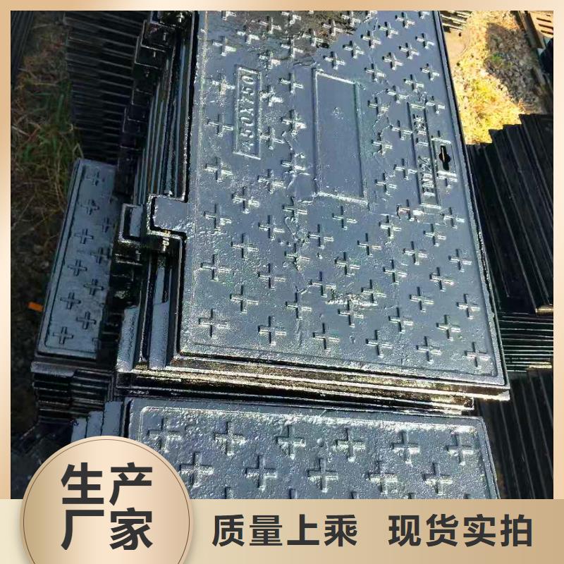 700x800球墨井盖欢迎致电