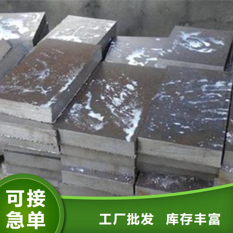 模具钢-321不锈钢管0中间商差价