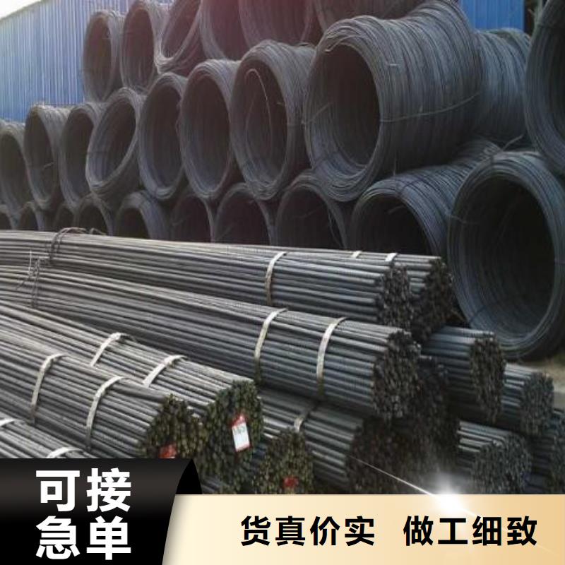 郑州生产12crni3a、120圆钢