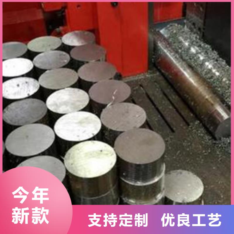 郑州生产12crni3a、120圆钢