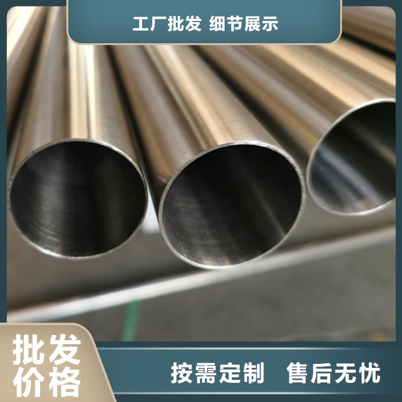 酸洗磷化钢管企业-可接大单