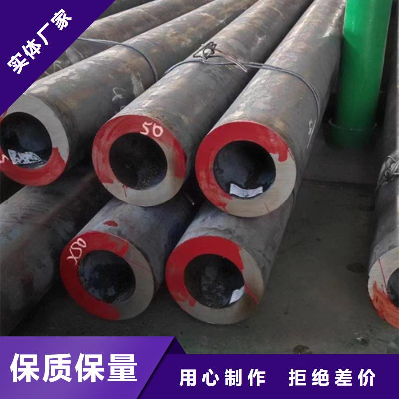 20G合金钢管免费安排发货