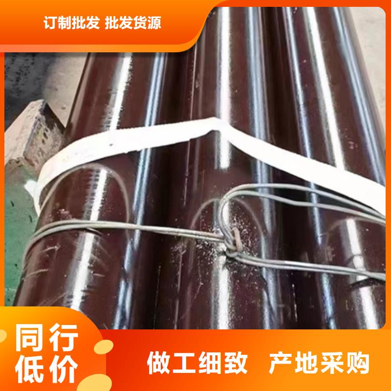 12Cr2Mo合金钢管公司介绍