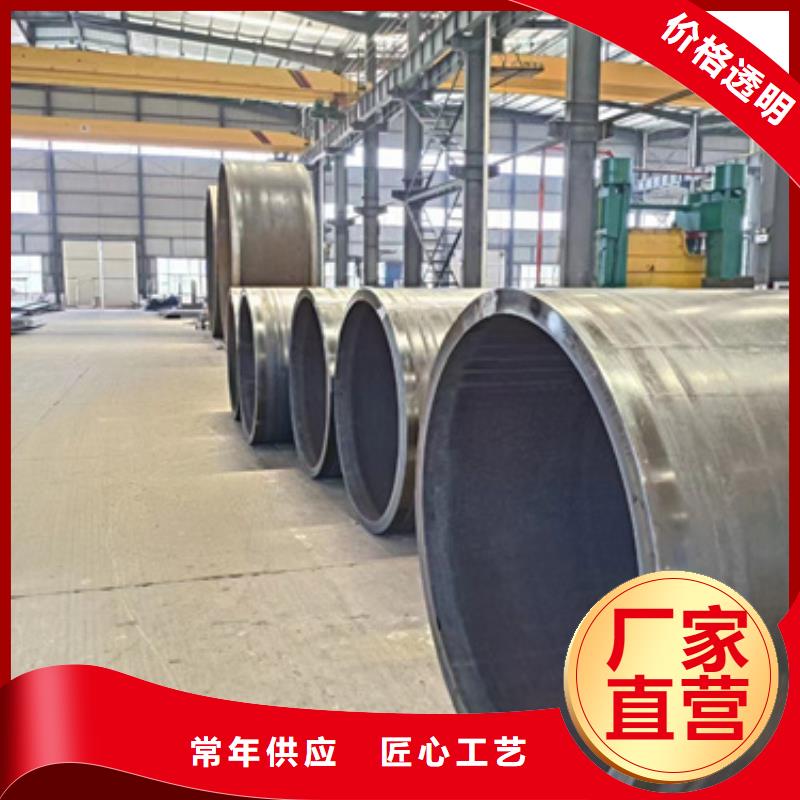 20G合金钢管免费安排发货