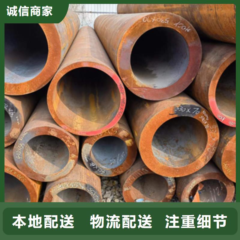咨询【新物通】P22合金钢管厂家找新物通物资有限公司
