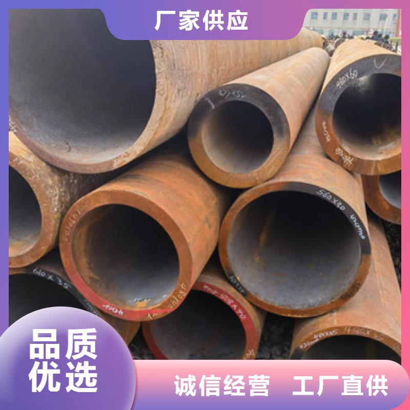 厂家直销安全放心(新物通)12Cr1MoVG合金钢管定制-12Cr1MoVG合金钢管厂家