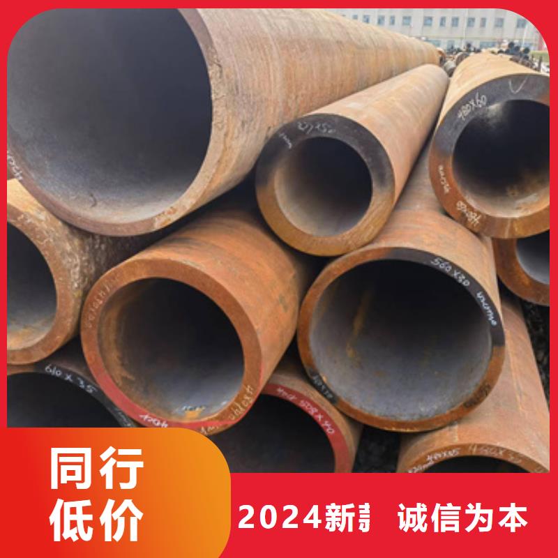 价格实惠工厂直供新物通1Cr5Mo合金钢管长期供应