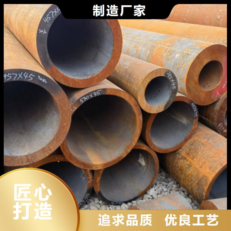 专业生产制造厂(新物通)P91合金钢管_新物通物资有限公司