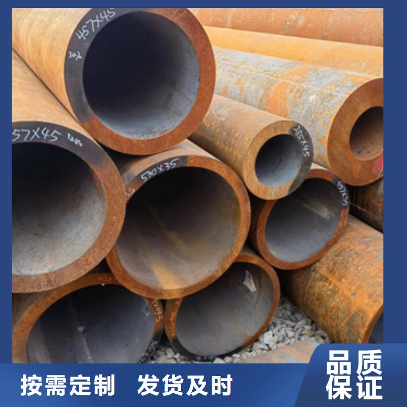 批发【新物通】12Cr1MoVG合金钢管低于市场价