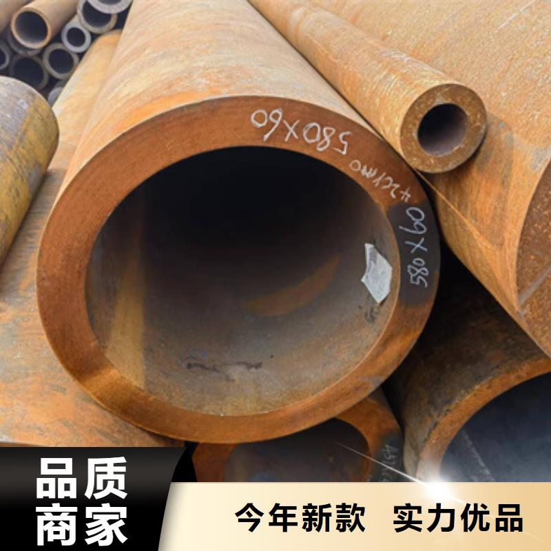 咨询【新物通】P22合金钢管厂家找新物通物资有限公司