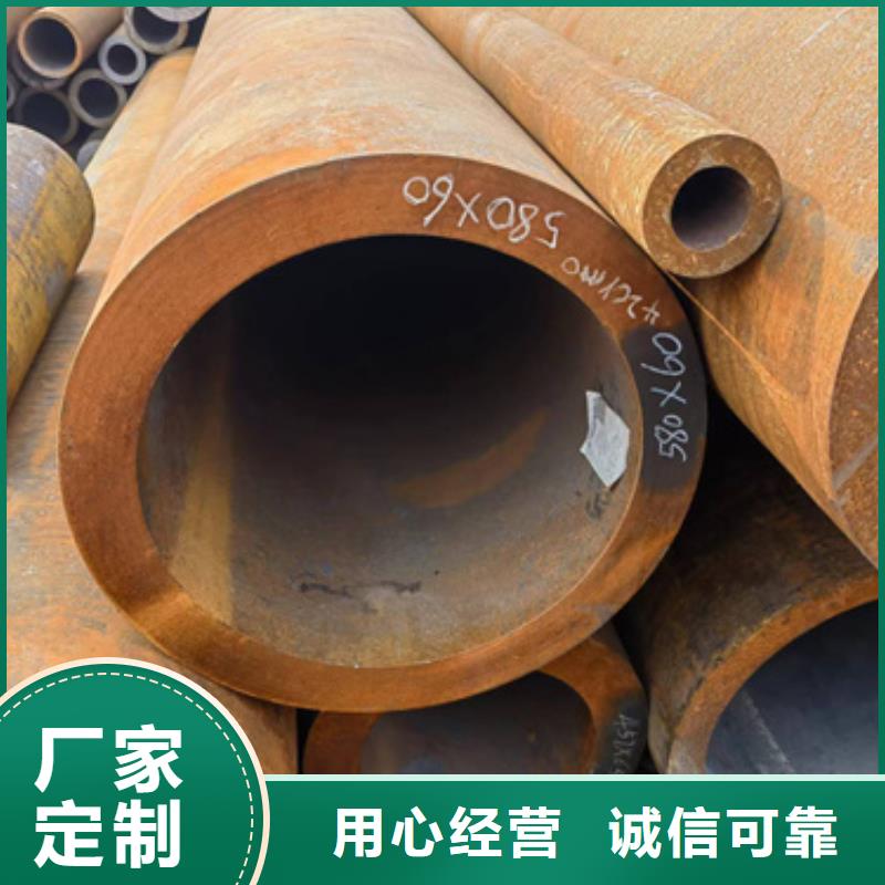 厂家直销安全放心(新物通)12Cr1MoVG合金钢管定制-12Cr1MoVG合金钢管厂家
