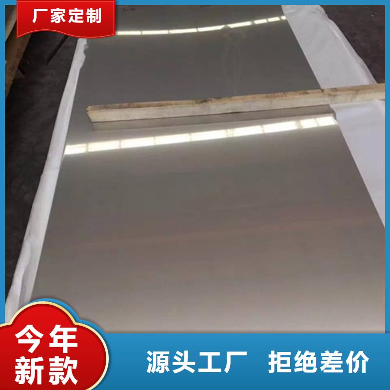 不锈钢管诚信经营厂家