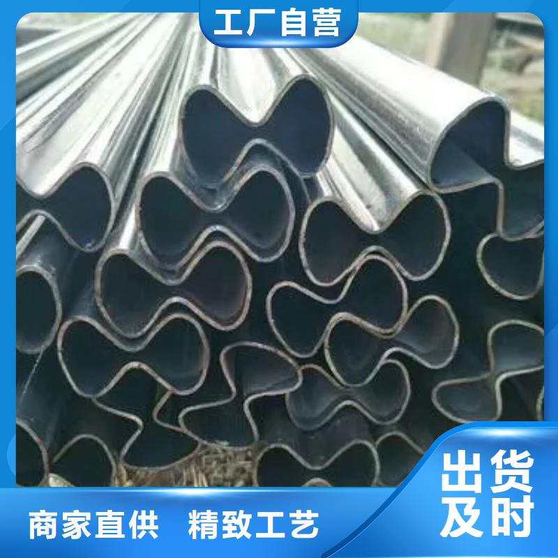 (新物通)Q355B冷拔异型钢管产品案例