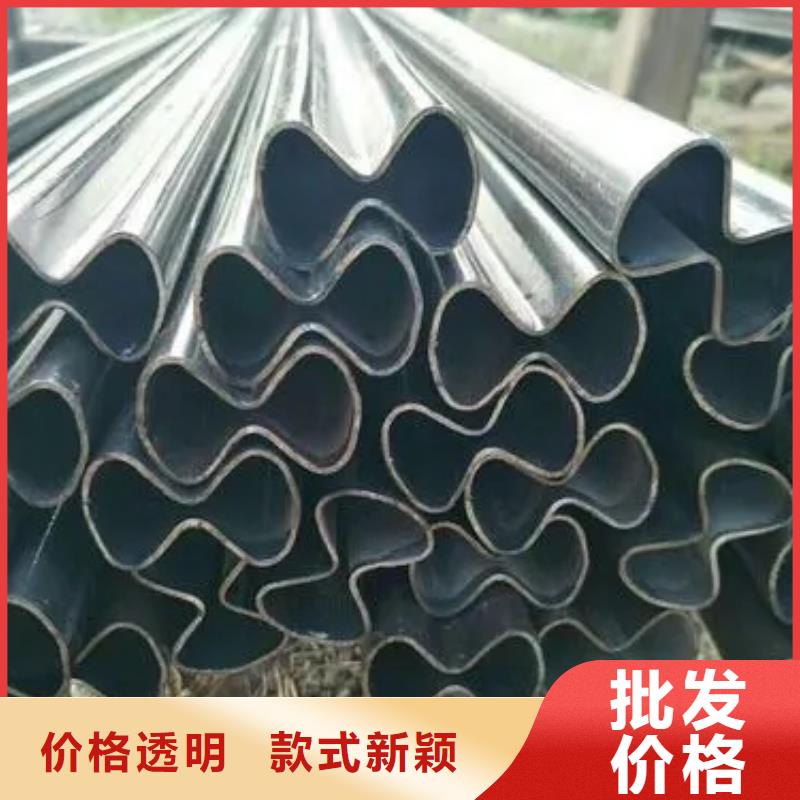 (新物通)Q235异形钢管源头直供厂家