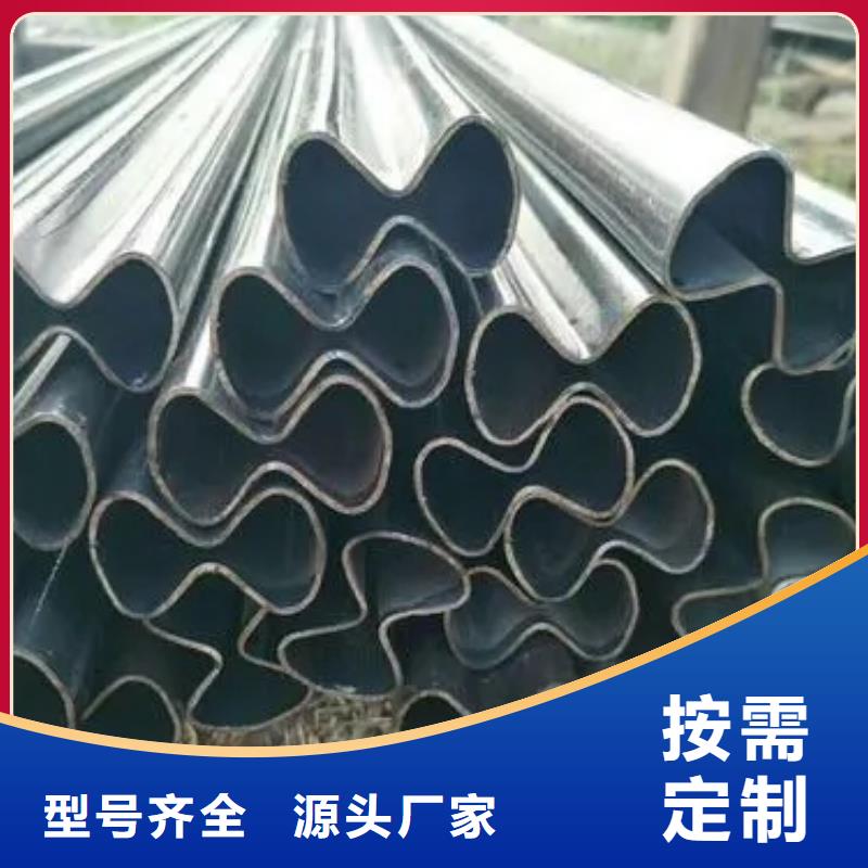 厂家货源(新物通)Q235异形钢管大品牌