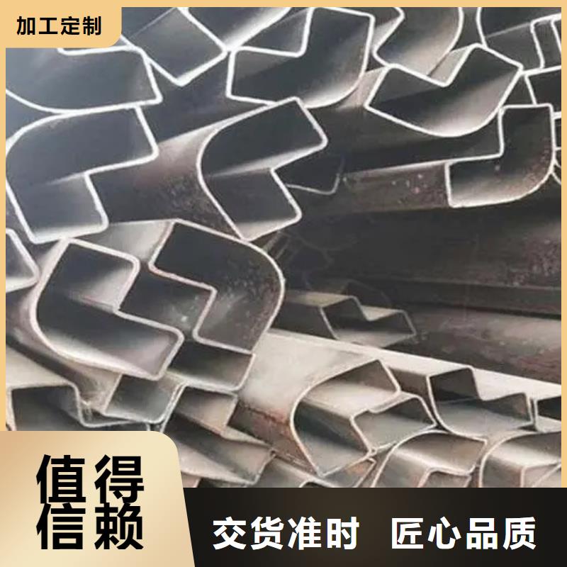 优选：Q235异形钢管生产厂家