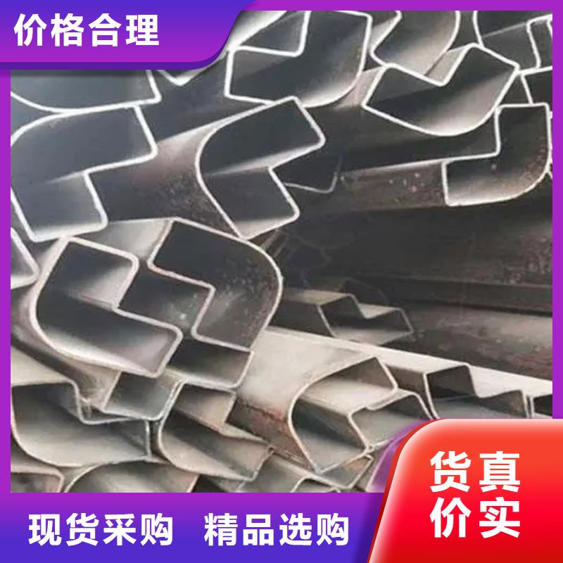 专业生产制造厂<新物通>冷拔异形钢管厂家批发供应