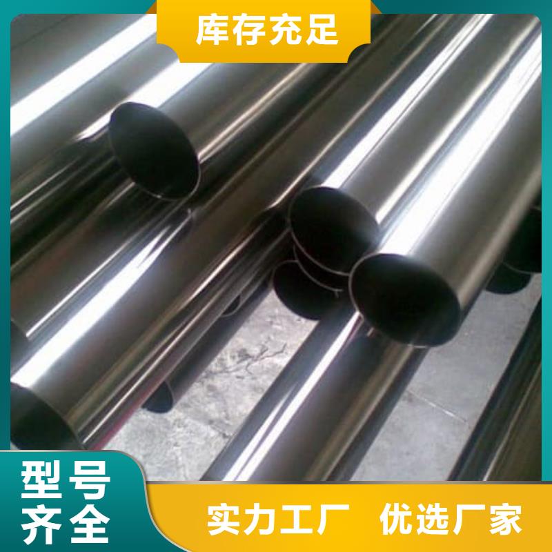 精密管16Mn精密管无中间商厂家直销