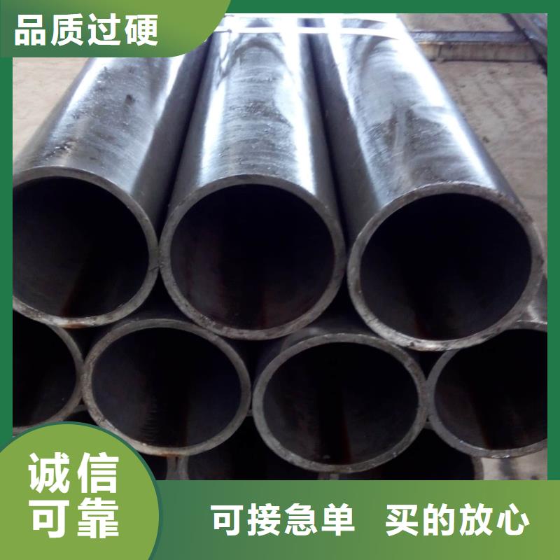 精密管20Cr精密管供您所需