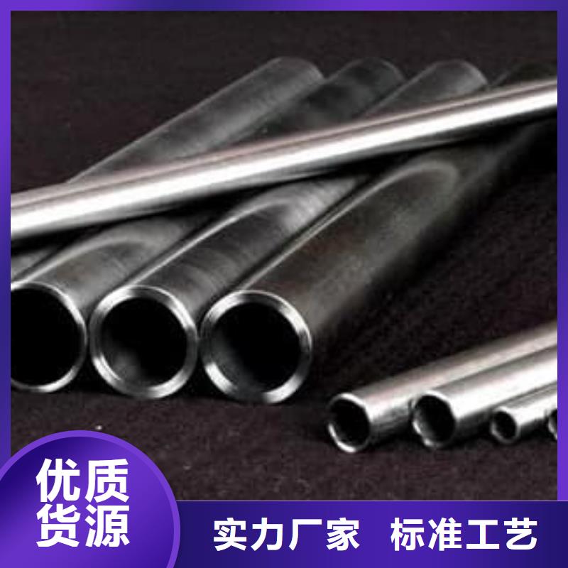 精密管,20Cr精密管层层质检