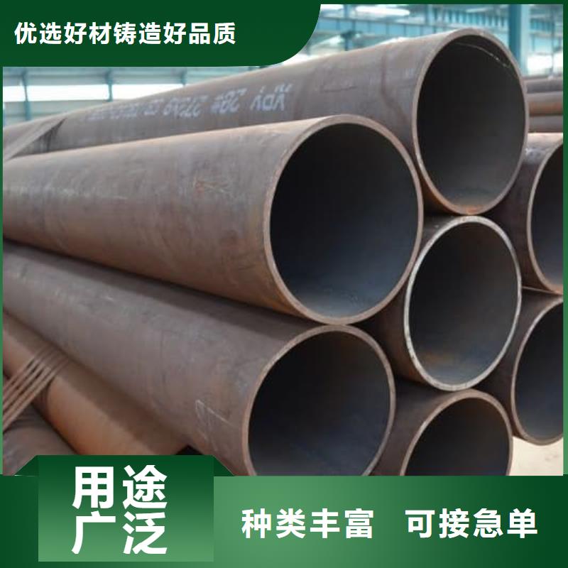 精密管大口径精密冷拔管批发商