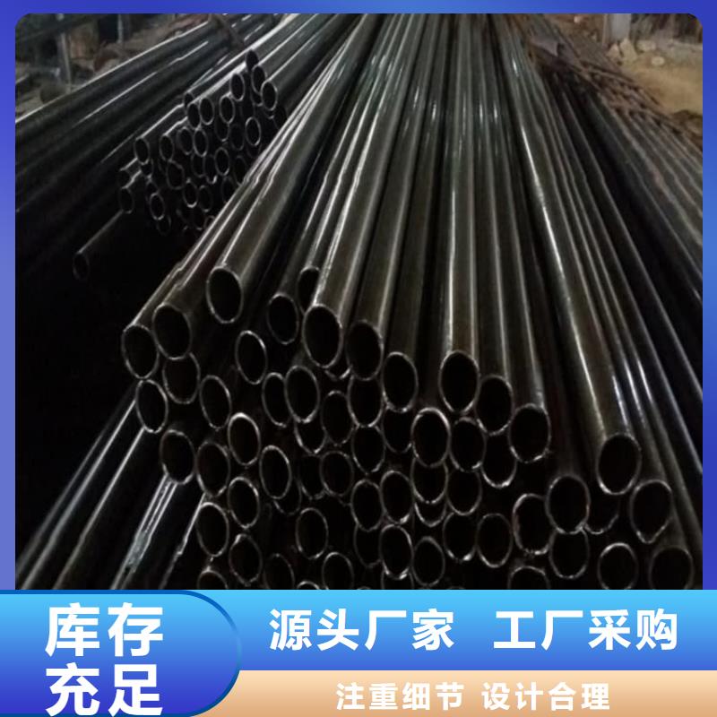 精密管42CrMo精密管专业的生产厂家