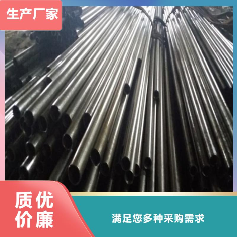 精密管16Mn精密管无中间商厂家直销