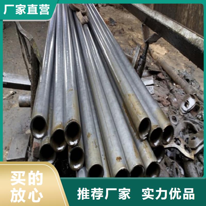 精密管20Cr精密管供您所需