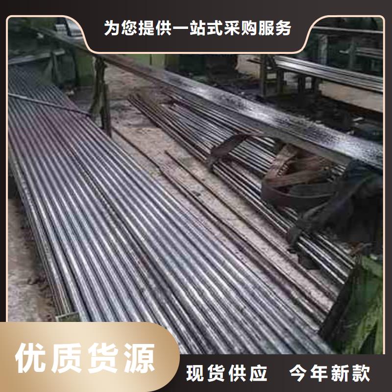 精密管Q355D精密管诚信为本