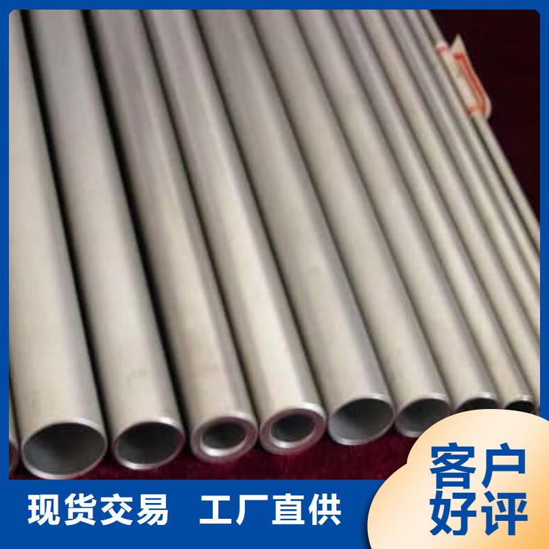 精密管16Mn精密管无中间商厂家直销