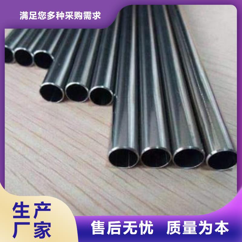 精密管16Mn精密管一周内发货