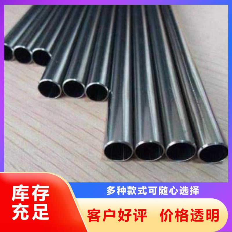 精密管大口径精密冷拔管严格把控每一处细节