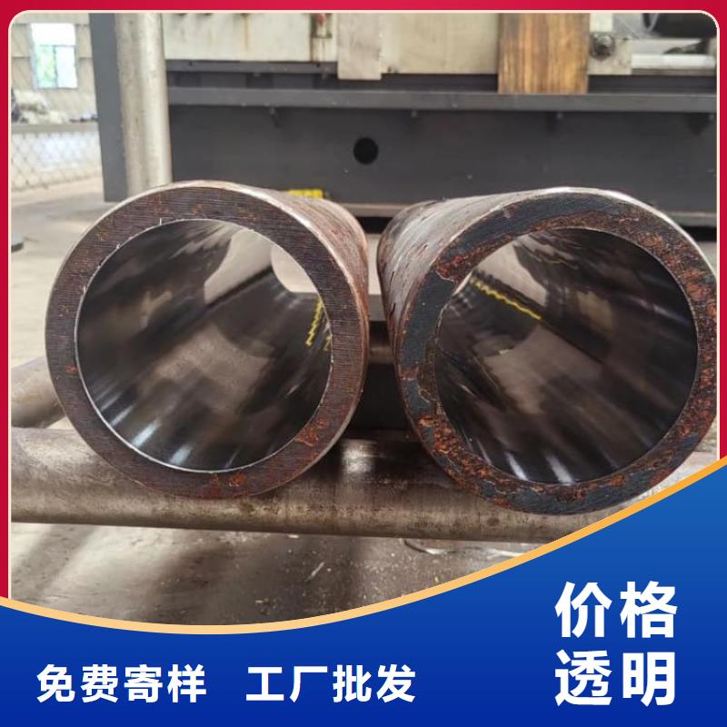 油缸管-121*80液压油缸管打造行业品质