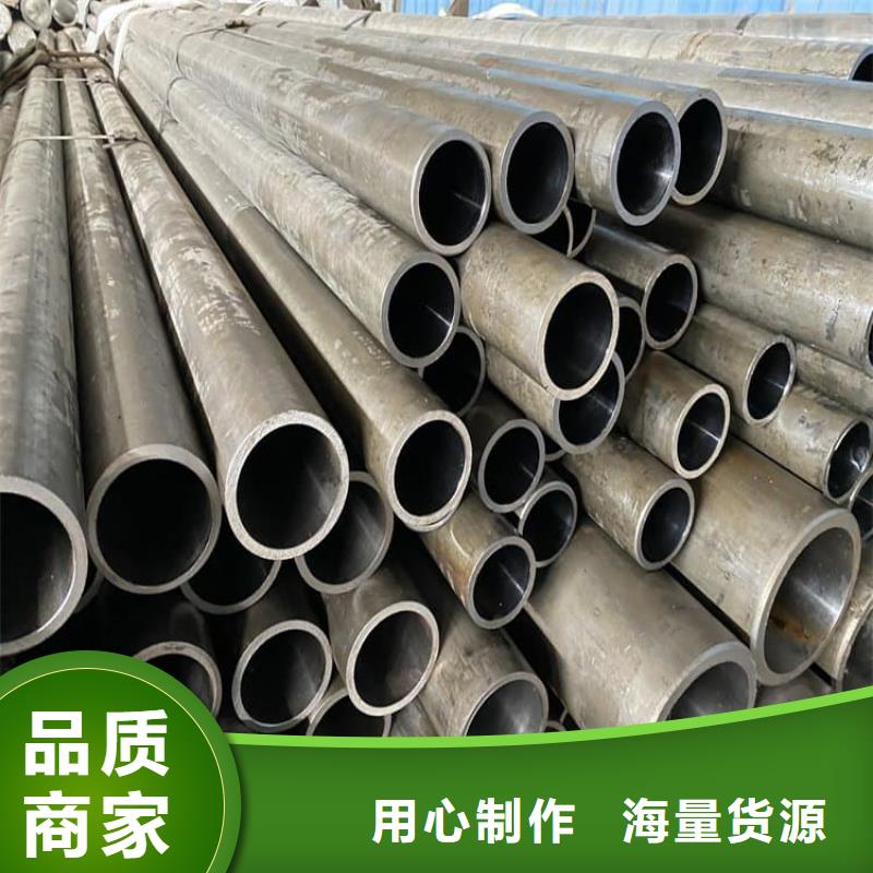 油缸管-121*80液压油缸管打造行业品质