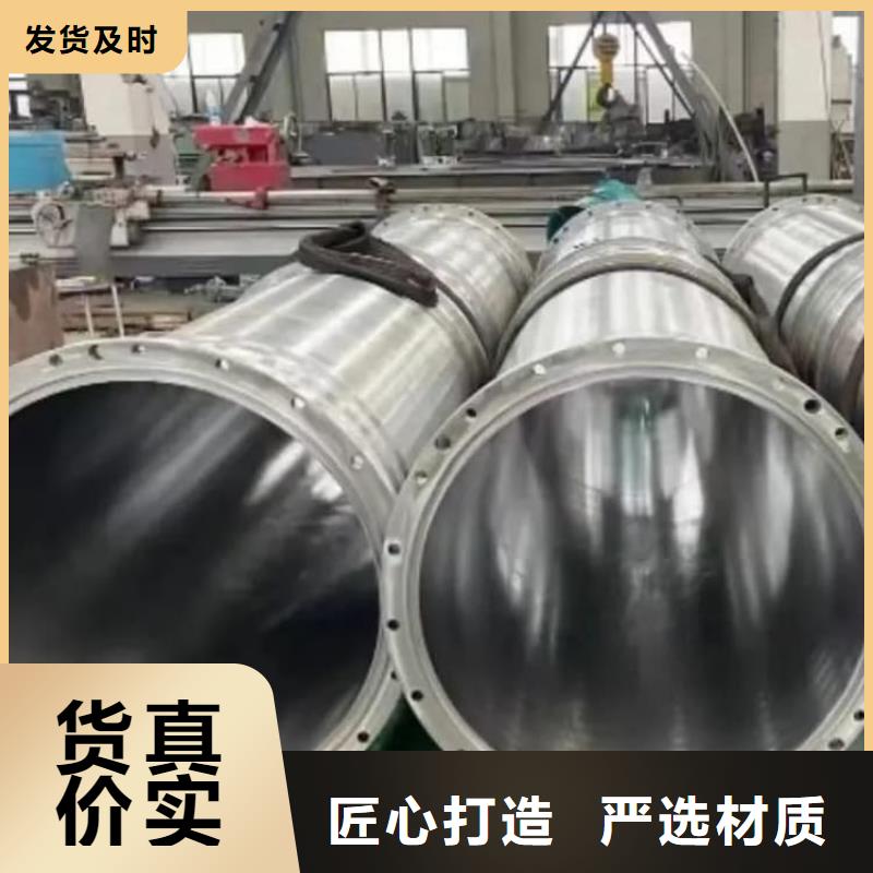 油缸管精密油缸管优质货源