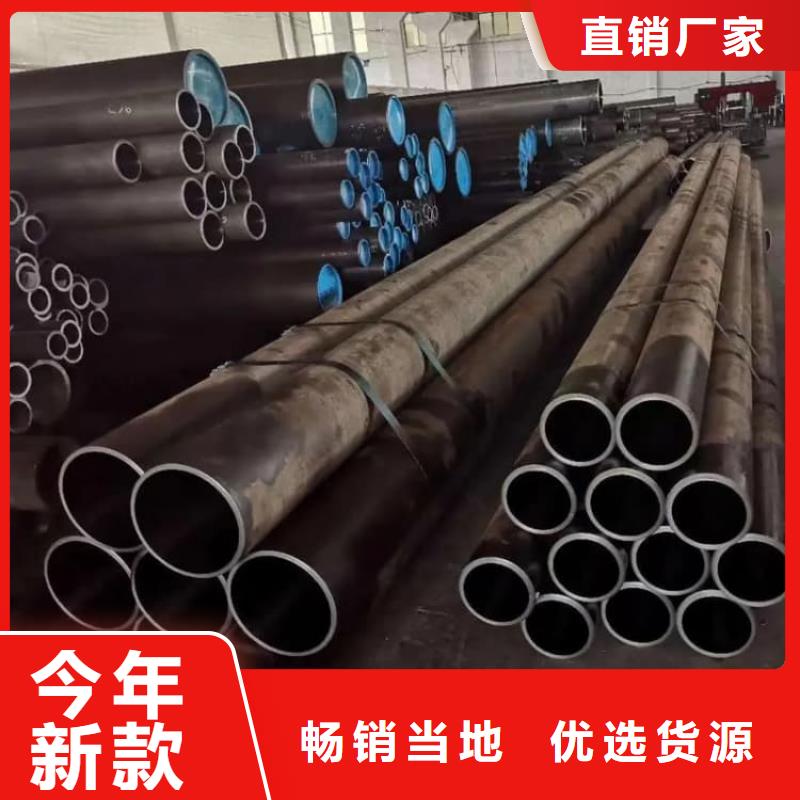 油缸管工程机械液压油缸设备齐全支持定制