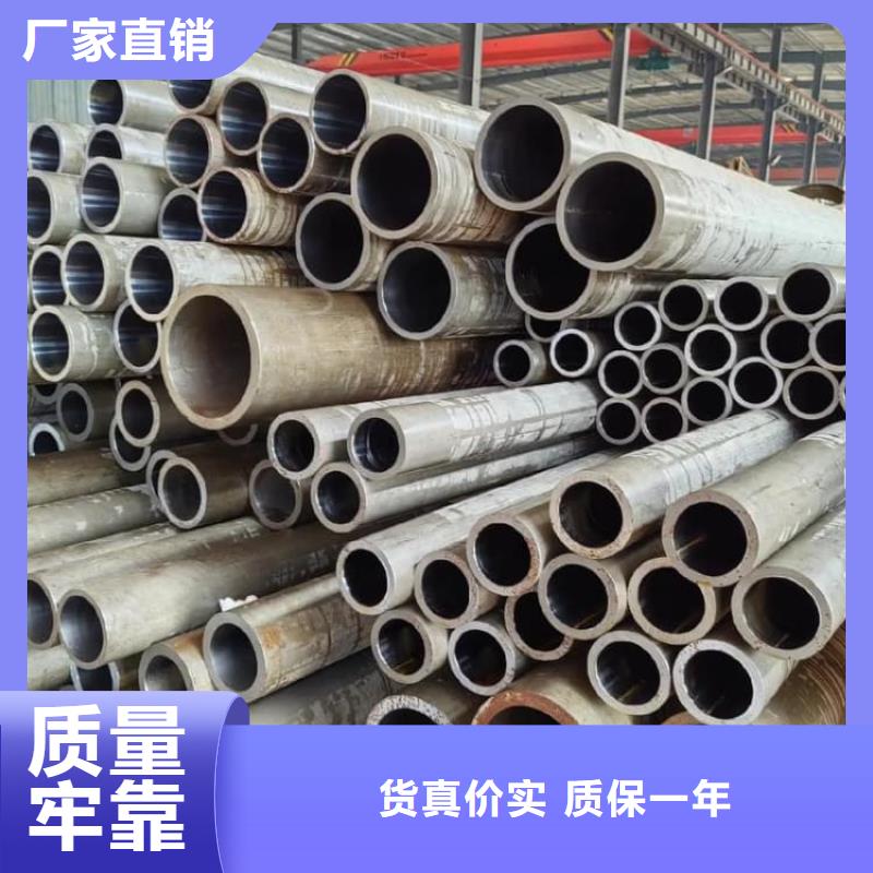 油缸管精密油缸管现货