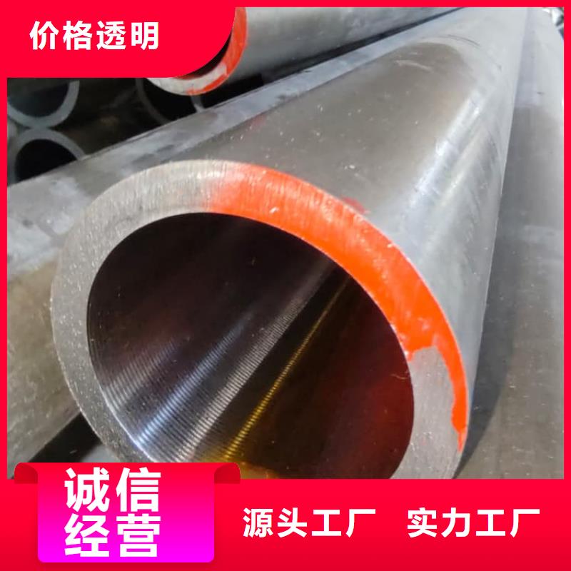 油缸管-121*80液压油缸管打造行业品质