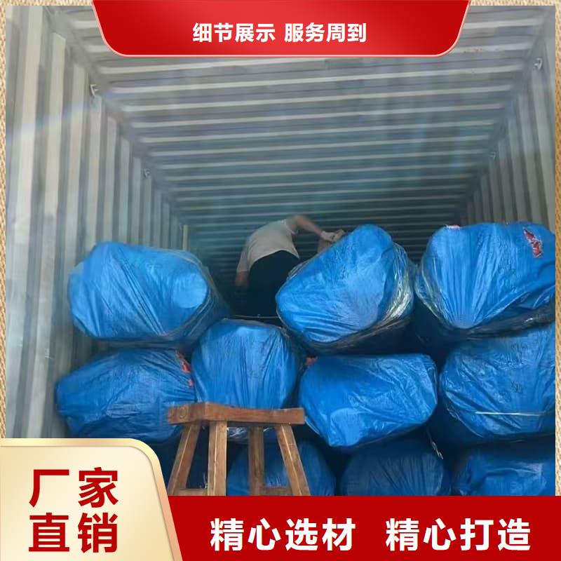 油缸管-35#珩磨管品质保证实力见证