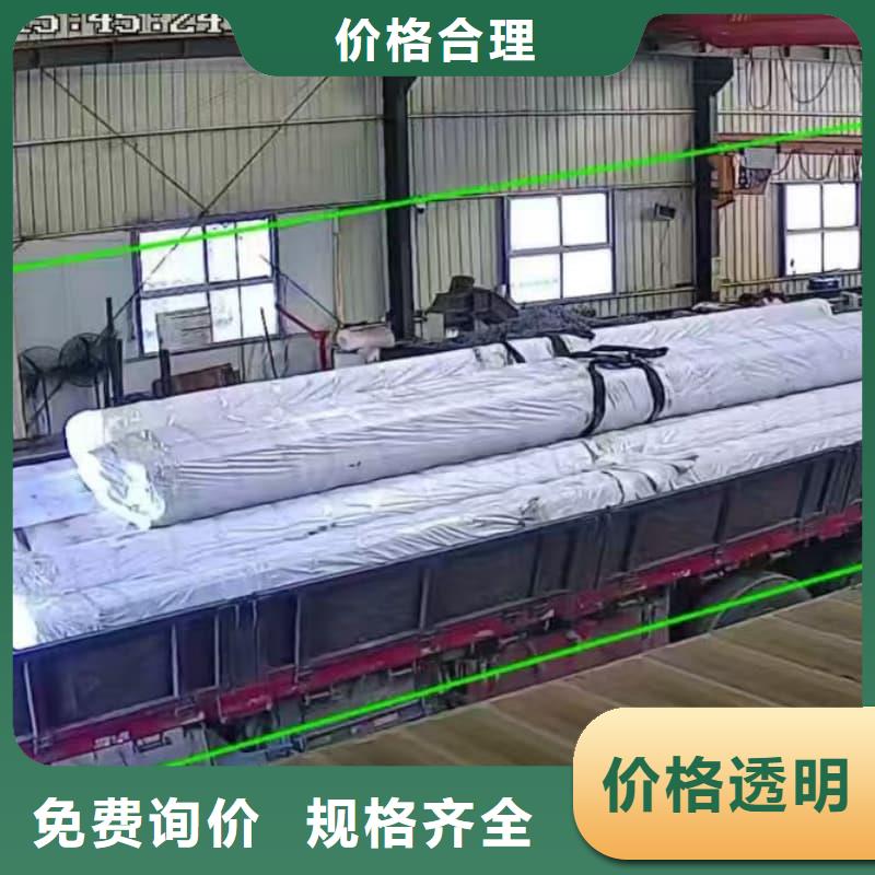 油缸管121*80液压油缸管支持拿样