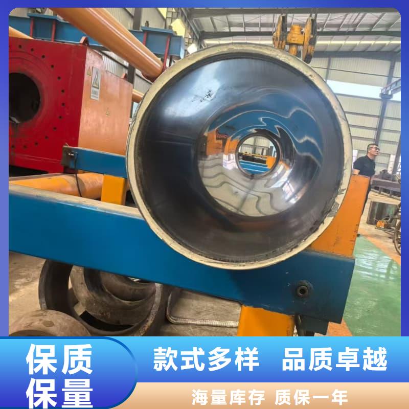 油缸管小口径珩磨管厂家直销值得选择