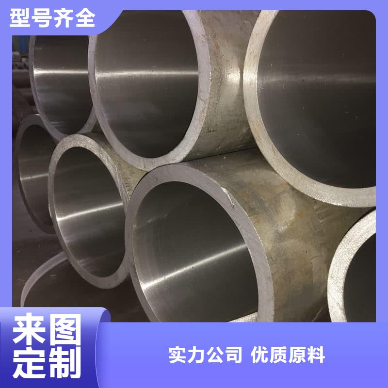 油缸管20G珩磨管现货销售