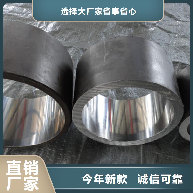 油缸管冶金机械油缸选择我们没错