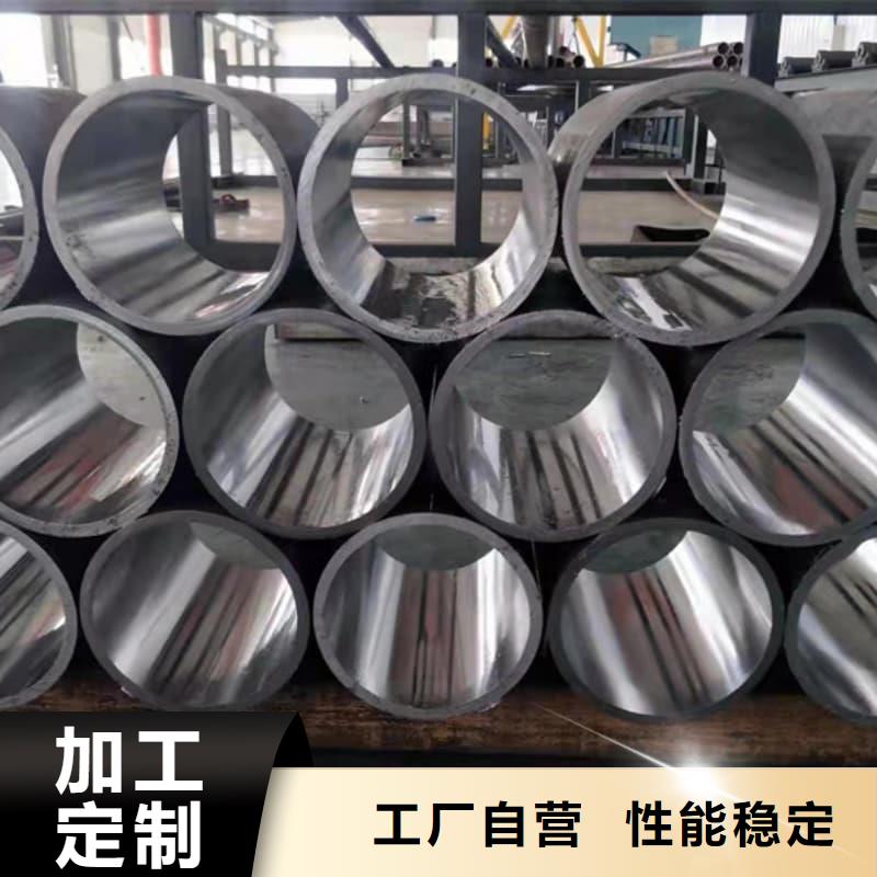 油缸管精密油缸管优质货源